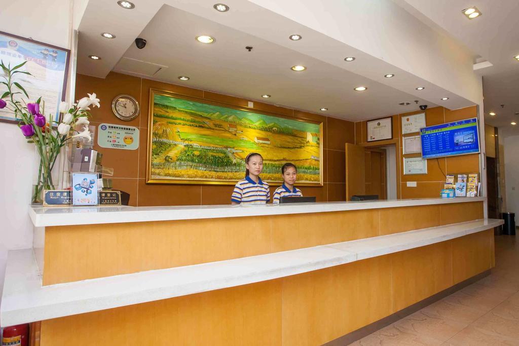 7Days Inn Foshan Zumiao Baihua Plaza Екстер'єр фото